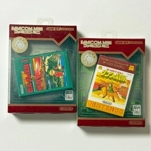 Legend of Zelda 1 2 Lot Adventure of Link GBA GameBoy Advance Famicom mini Japan - Picture 1 of 10