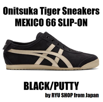 Onitsuka Tiger Sneaker MEXICO 66 SLIP-ON 1183C157.001 BLACK / PUTTY - Image 1 of 4