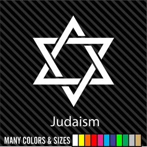 JUDAISM STAR of DAVID - Car Window Computer Decal Sticker - Sizes And Colors - Picture 1 of 15