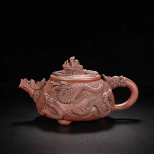 Exquisite Yixing Purple Clay (Gu Jingzhou) Jiulong Stone Scoop Teapot - Picture 1 of 9