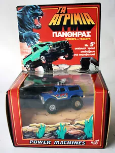 RARE VINTAGE 80'S EL GRECO SCHAPER STOMPER 4X4's AGRIMIA GREEK POWER MACHINE NEW - Picture 1 of 10