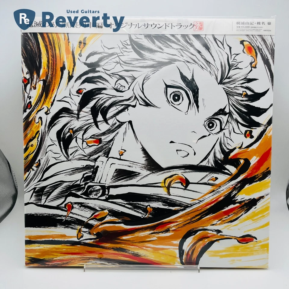 Demon Slayer Kimetsu no Yaiba Mugen Train Soundtrack Vinyl LP Record Brand new - Image 1 of 4