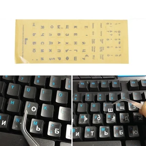 Rosyjskie przezroczyste naklejki na klawiaturę litery do laptopa notebooka Comp.ca - Zdjęcie 1 z 10