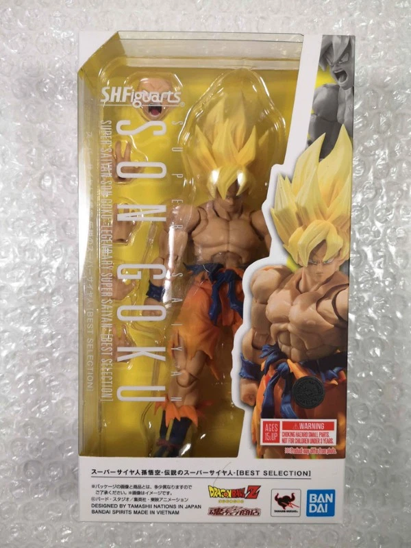 Bandai S.H.Figuarts Super Saiyan Son Goku Legendary Super Saiyan Best Selection