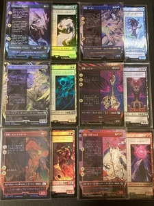 MTG FF Summoned Beast Set Ifrit Shiva Anima Garuda Fenrir Etc. - Bild 1 von 13