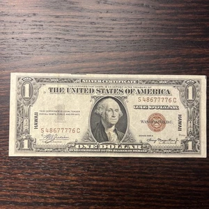 1935 A Hawaii $1 WWII Emergency Issue - Picture 1 of 20