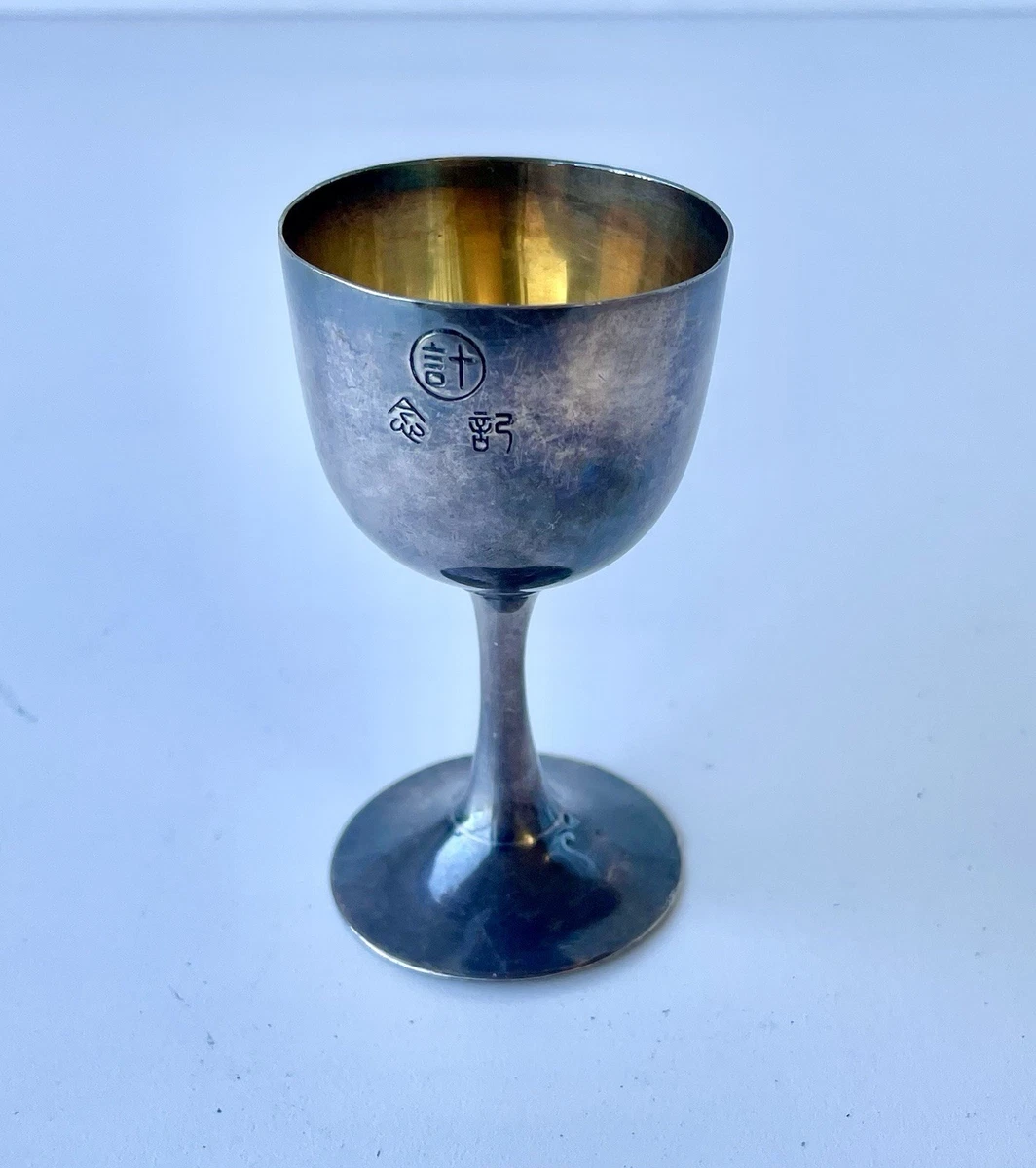 Silver Antique Japanese Glasses & Cups for sale | eBay