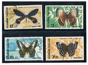 THAILAND 1984 Butterflies FU (Fauna) - Picture 1 of 1