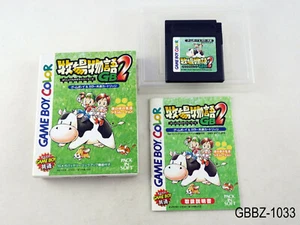 Bokujou Monogatari GB 2 Game Boy Color Importación Japonesa Harvest Moon GB EE. UU. Vendedor - Imagen 1 de 8