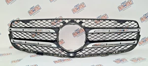 Original Mercedes W253 GLC X253 Kühlergrill Diamant Grill A2538806800 - Bild 1 von 19