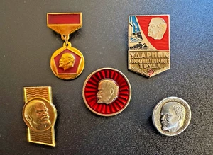 VTG Soviet Union Lenin Communist USSR Pin Badge 5 Lapel 1990s Propaganda Small - Picture 1 of 9