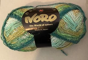 1 ball Noro Silk Garden Sock Yarn, col. S437, Lot. A - Picture 1 of 2