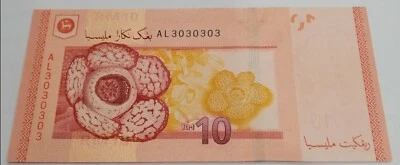 Malaysia RM10 12th series Zeti AL3030303 Radar Fancy Repeat Number UNC - Image 1 of 2