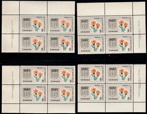 Canada: #425 5c Provincial Flower - Saskatchewan M/S Plate Blocks Pl.1 MNH - Picture 1 of 1