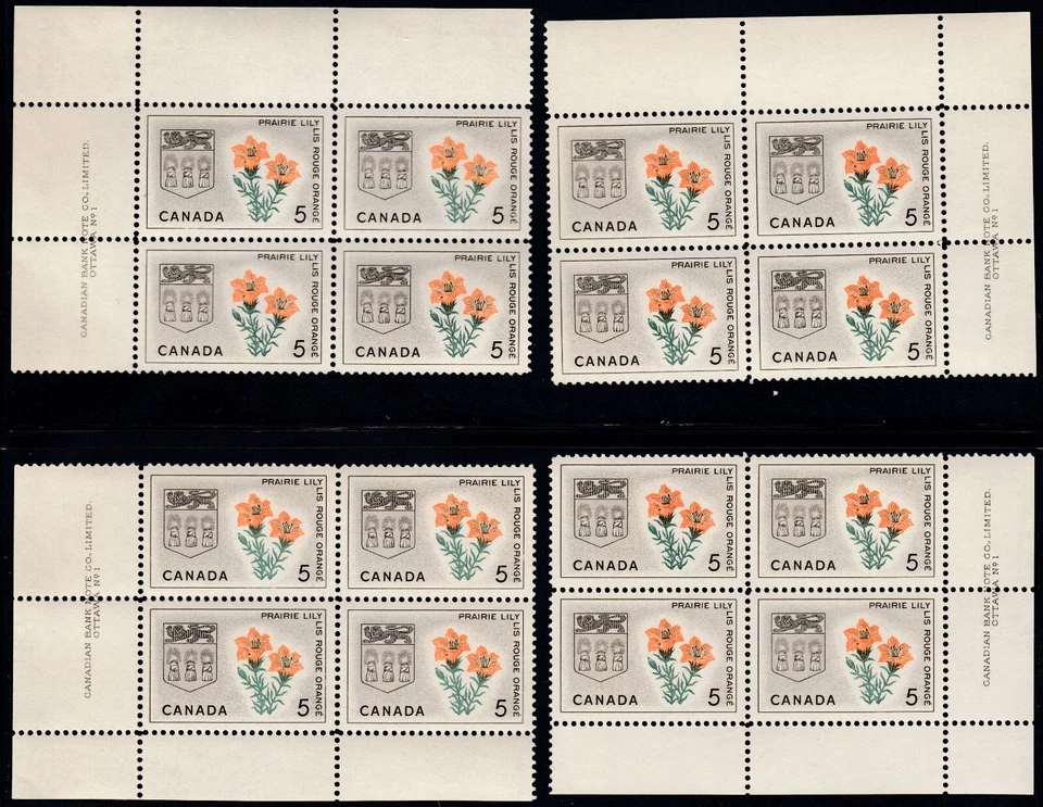 Canada: #425 5c Provincial Flower - Saskatchewan M/S Plate Blocks Pl.1 MNH - Image 1 of 1