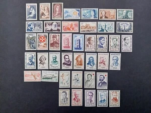 Timbre France lot  1954 à 1960  numéro entre 1006 et 1252 neuf **   C: 115 € - Picture 1 of 1