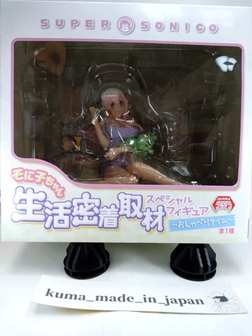 Furyu Super Sonico Life Adhesion Coverage Figure Chatting Time Prize Figure Cover