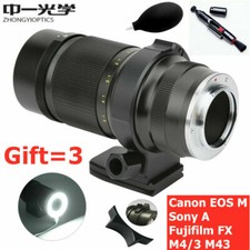 ZHONGYI 85mm F2.8 Alloy 1-5X Super Macro MF Lens For Canon Sony A M43 Fujifilm X