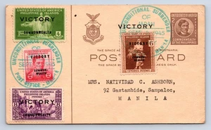 Vintage Postcard 1944 Manila Philippines Japan Unconditional Surrender FDC V16 - Picture 1 of 2