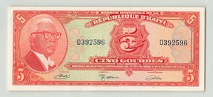 HAITI 5 Gourdes 1971, P-202a, PREFIX D, 392596, Original AU, Center Fold. H3 - Picture 1 of 2