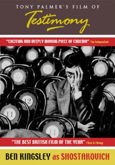 Tony Palmers Film of Shostakovich: Testi - Image 1 of 1