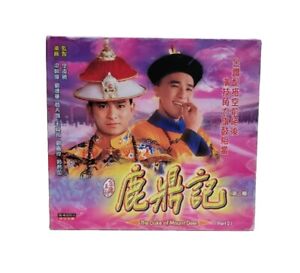 The Duke Of Mount Deer (Part 2) [TVB 12-DVD Box Set, VCD, 2001]