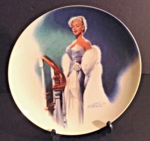 VTG 1992 ''All About Eve'' MARILYN MONROE Bradford Exchange 8.5” Porcelain Plate - Picture 1 of 5