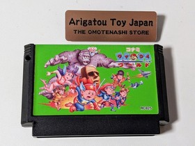 NES Wai Wai World Konami FC Famicom Nintendo Japanese Version