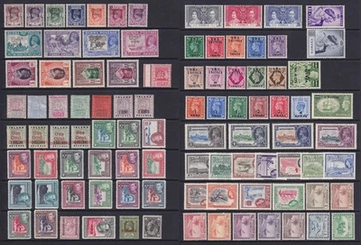 British Commonwealth QV - QEII Sets, Part Sets. MM, Unused. Cat approx £490 - Image 1 of 4