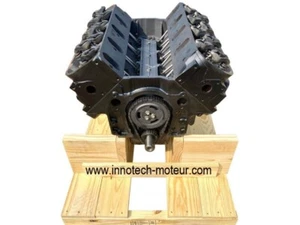 GM 8.1L Vortec (496) 2000-2010 - Remanufactured - Bild 1 von 3