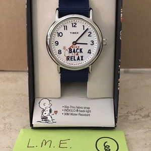 Timex Peanuts Snoopy "Kick Back And Relax" Weekender 38mm Watch W/ Backlight New - Picture 1 of 5
