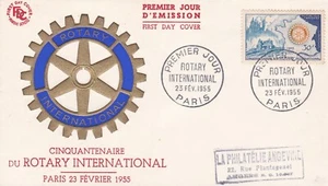 France 1955 FDC Rotary International yt - Picture 1 of 1