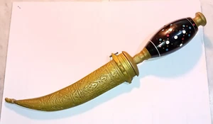 COLTELLO-ORIGINALE-ARABO ISLAMICO-SPLENDIDAMENTE INTARZIATO-META900-VINTAGE - Foto 1 di 13
