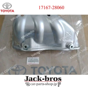 TOYOTA Genuine OEM Exhaust Manifold Heat Shield No,1 17167-28060 - Picture 1 of 3