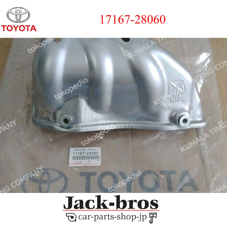 Protector térmico colector de escape genuino OEM Toyota No,1 17167-28060 Foto 1 de 3