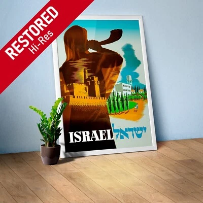 Israel, Tel Aviv, Jerusalem, 1950 [RESTORED] — retro travel poster - Image 1 of 4