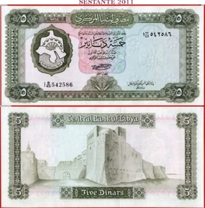 LIBYA 5 DINARS nd 1972 P 36b AUNC  free shipping from 100$ - Picture 1 of 3