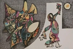 Hand signed & numbered Amram Ebgi 98/100 Dancer with Orchestra Judaica Art Print - Picture 1 of 8
