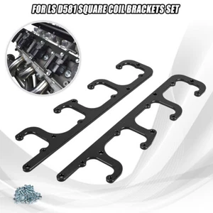 For LS D581 Square Coil Bracket Set 4.8 5.3L 5.7L 6.0L 6.2L LSX Swap Black USA D - Bild 1 von 10