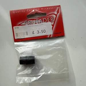 Coaxial In Line Coupler - Picture 1 of 4