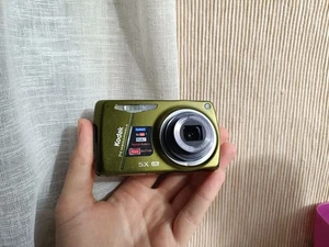 🔥RARE Green Kodak EasyShare M575 14.0MP digital compact camera WORKing FULL Set - Picture 1 of 7