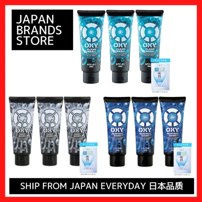 Limpiador Facial Lavado Profundo (OXY), Gran Capacidad 200g x 3 Pack, 3 Tipos Foto 1 de 4