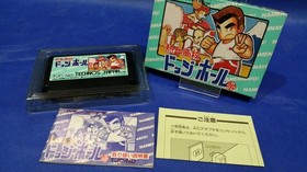 Technos Japan Nekketsu High School Dodgeball Famicom Game Used