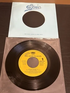 Rage Against The Machine ‎– Killing In The Name 1993Spain 7" Epic –ARIE3173 VG+ - Picture 1 of 5