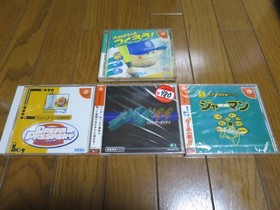 rare SEGA Dreamcast 4 Dream Passport 2 Dream Horse Ticket German Let mBKe a Japa