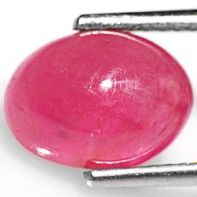 AIGS Certified GUINEA Ruby 3.41 Cts Natural Untreated Pinkish Red Oval - Image 1 of 3