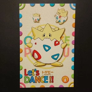 Pokemon Togepi Postkarte Banpresto 1999 Let's Dance #8 unbenutzt Near Mint/Mint - Bild 1 von 2