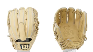 Wilson staff doppio guanto da baseball rigido lanciatore tipo DP 11,75 pollici JAPAN LTD - NUOVO - Foto 1 di 24