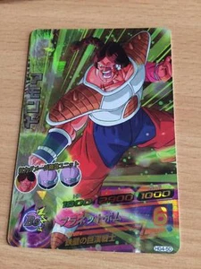 Carte Dragon Ball Z DBZ Dragon Ball Heroes Galaxy Mission Part 4 #HG4-50 S-Rare - Imagen 1 de 1