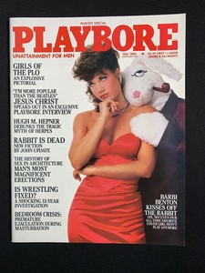 Vintage Playbore Magazine Fall 1983 - Barbi Benson, John Update